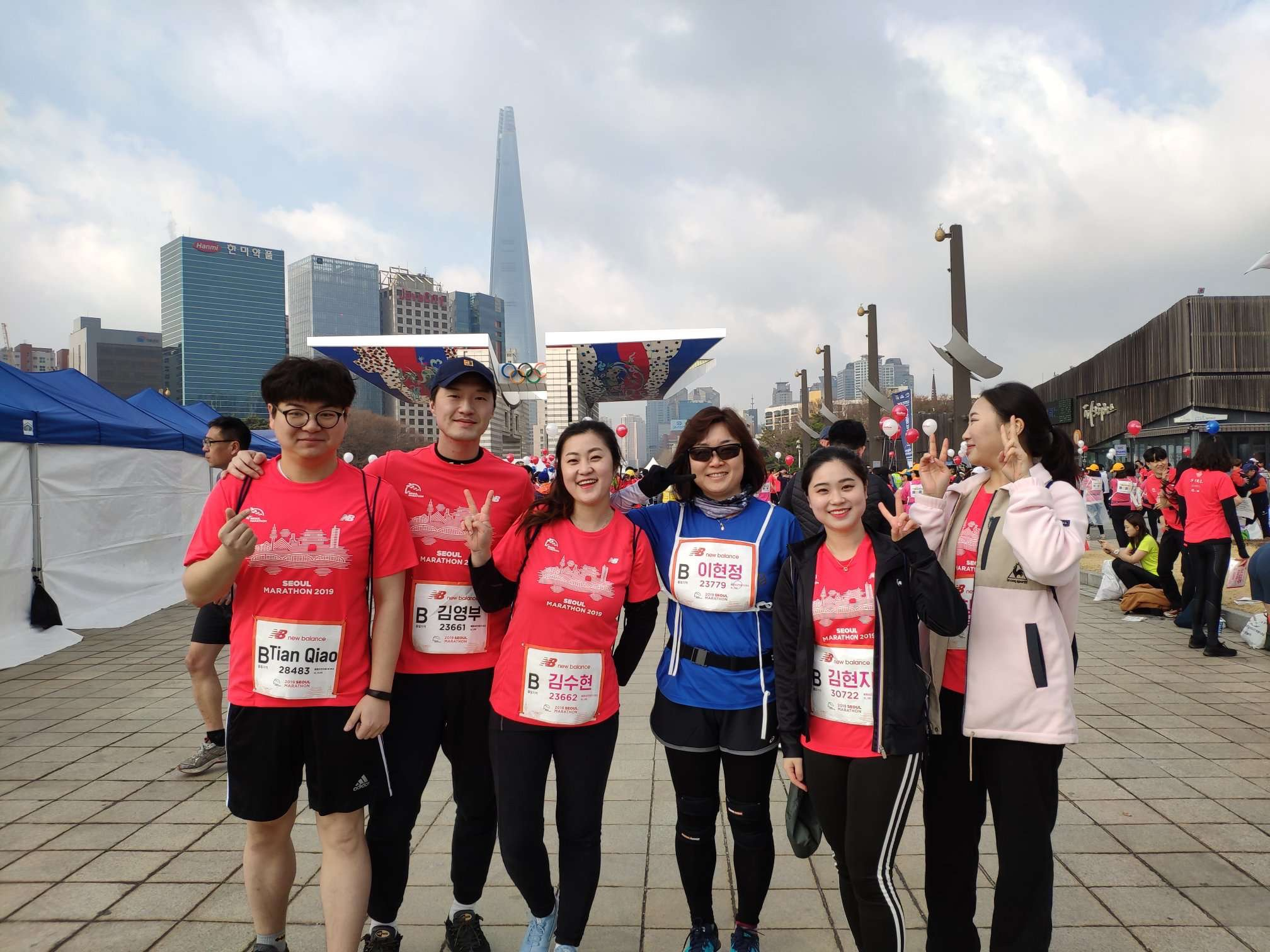 Seoul Marathon 2019 ( Dona-A marathon 2019) (March, 2019)